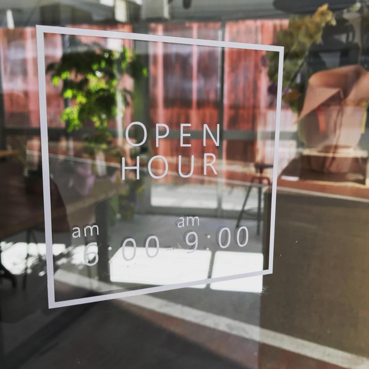 Meedafu'S Yui Hostel And Coffee 舆论町 外观 照片