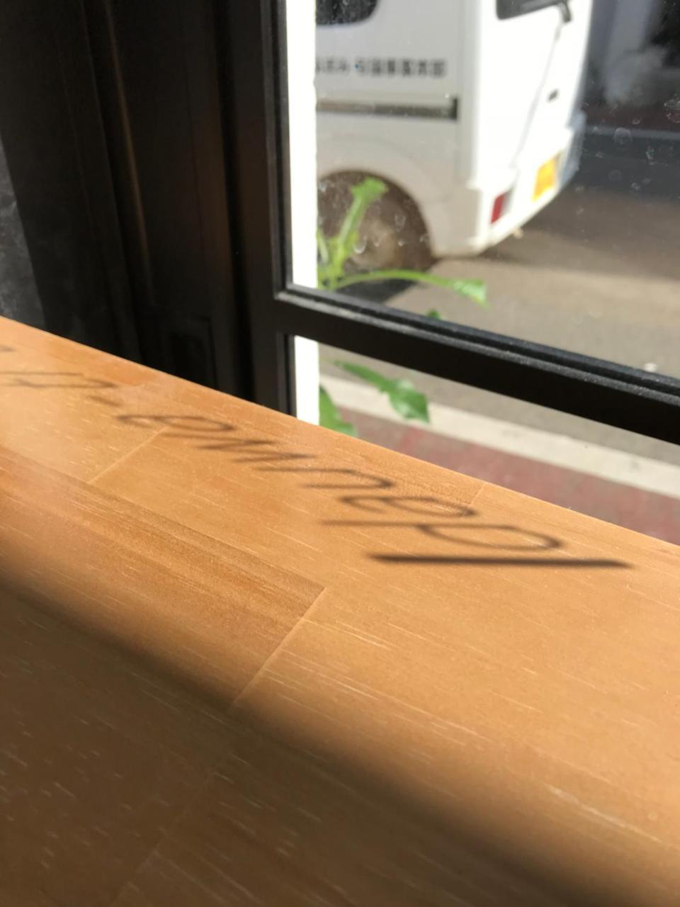 Meedafu'S Yui Hostel And Coffee 舆论町 外观 照片