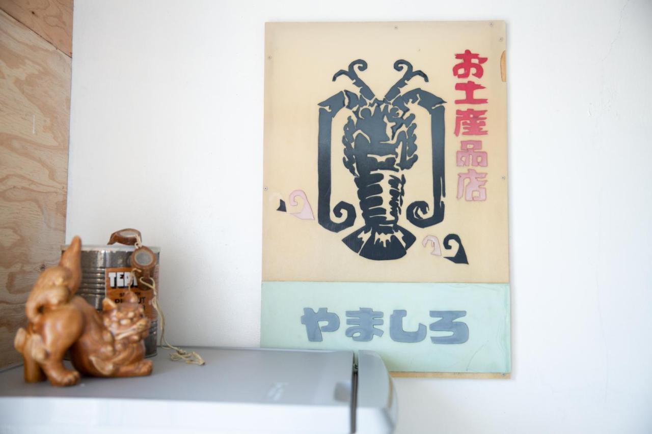 Meedafu'S Yui Hostel And Coffee 舆论町 外观 照片
