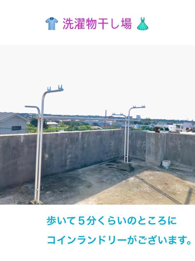 Meedafu'S Yui Hostel And Coffee 舆论町 外观 照片